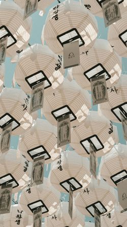Art Japan White Lantern